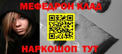 индика Усть-Илимск