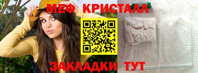 индика Усть-Илимск