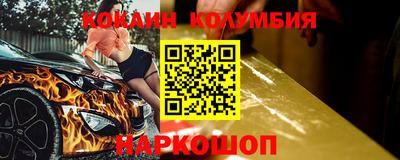 мет Усть-Джегута