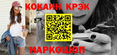 индика Усть-Илимск