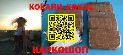 мет Усть-Джегута