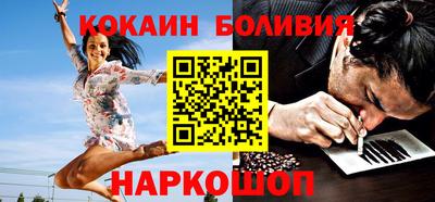 мет Усть-Джегута