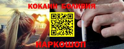 индика Усть-Илимск