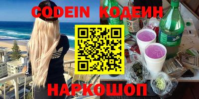 мет Усть-Джегута