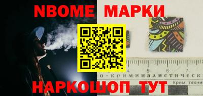 мет Усть-Джегута
