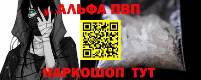марки lsd Уссурийск