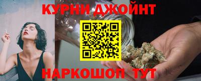 марки lsd Уссурийск