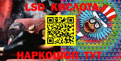 мет Усть-Джегута