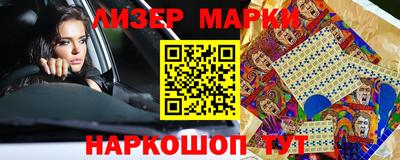 индика Усть-Илимск