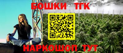 марки lsd Уссурийск