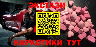 индика Усть-Илимск