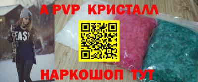 марки lsd Уссурийск