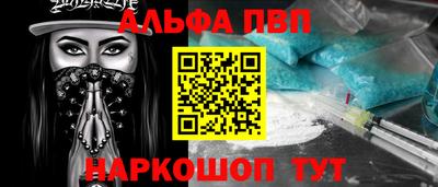 мет Усть-Джегута