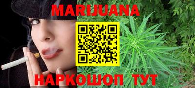 мет Усть-Джегута