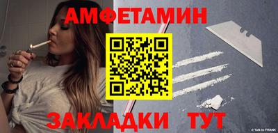 индика Усть-Илимск