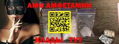 индика Усть-Илимск