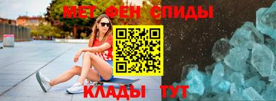 индика Усть-Илимск