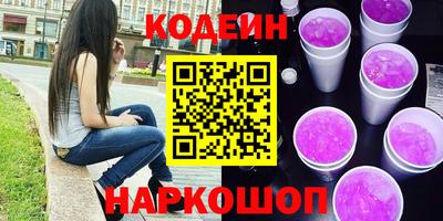 марки lsd Уссурийск