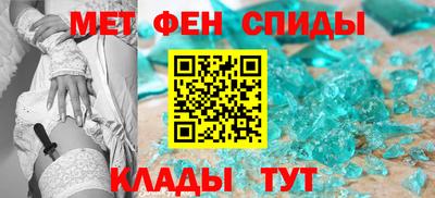 марки lsd Уссурийск