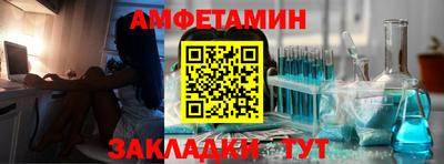 индика Усть-Илимск