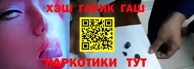 индика Усть-Илимск