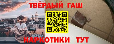марки lsd Уссурийск