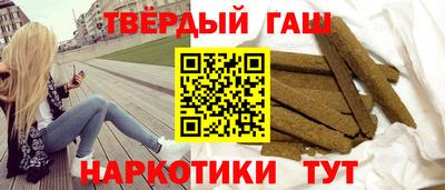 индика Усть-Илимск