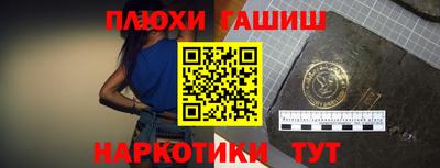 мет Усть-Джегута