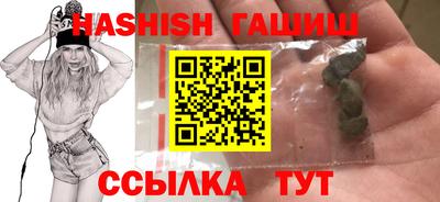 индика Усть-Илимск