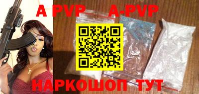 марки lsd Уссурийск