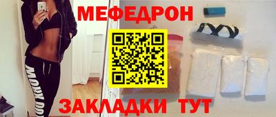 марки lsd Уссурийск