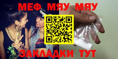 индика Усть-Илимск