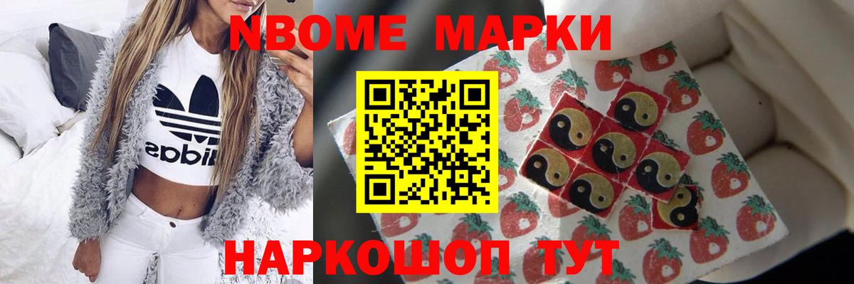 Гусев  Лсд 25 экстази  Вход с VPN  LSD-25 экстази кислота  Лсд 25 экстази ecstasy 